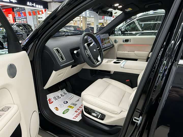 LiXiang L7 2025 2025款 Ultra 智能焕新版