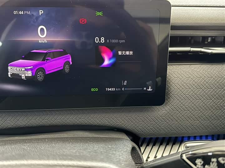 Chery Jaecoo J7 (Explore 06) 2023 2023款 都市版 1.6T 两驱豪华