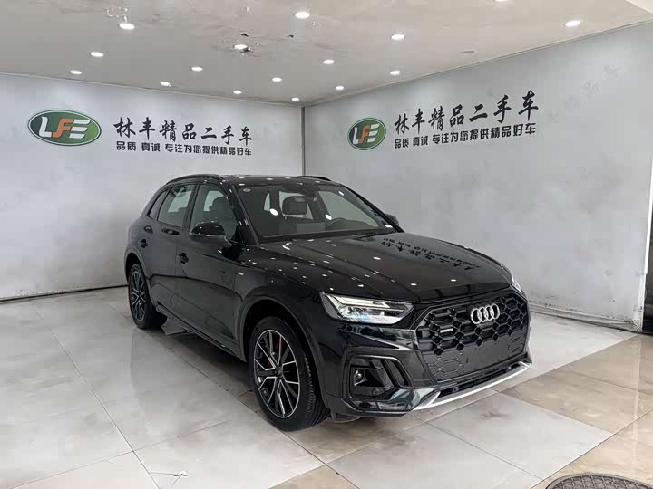 Audi Q5L 2025 2025款 45周年典藏版 45 TFSI 豪华动感型