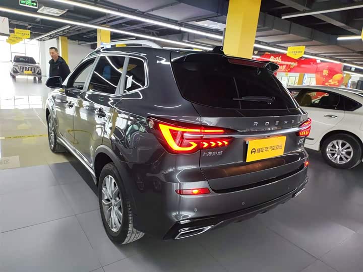 Roewe RX5 2025 2025款 PLUS 330TGI 自动领潮智惠版