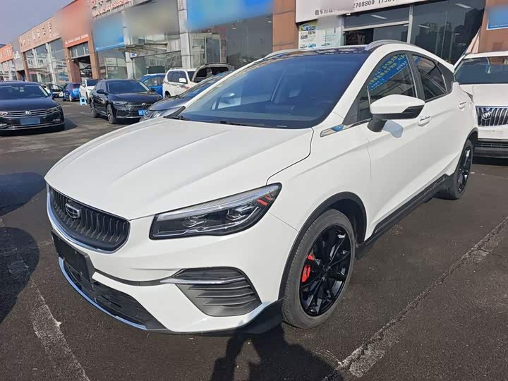 Geely Emgrand GS 2021 2021款 1.4T CVT尊贵型