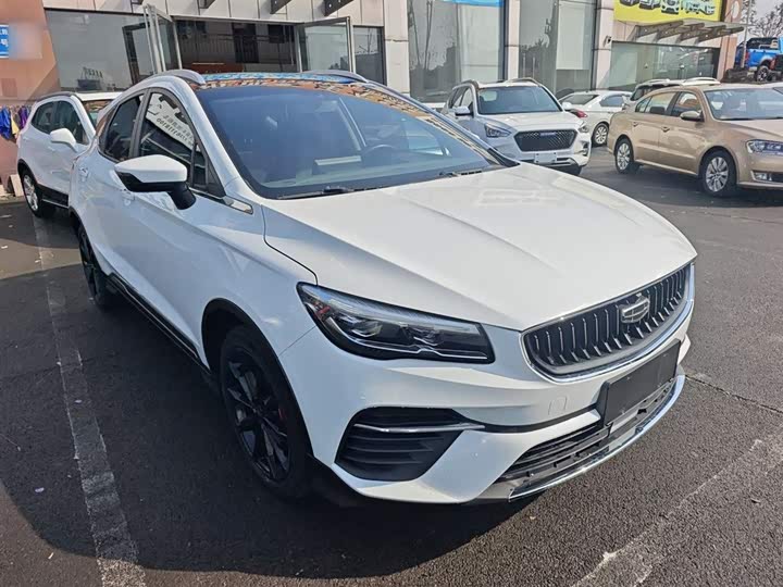 Geely Emgrand GS 2021 2021款 1.4T CVT尊贵型