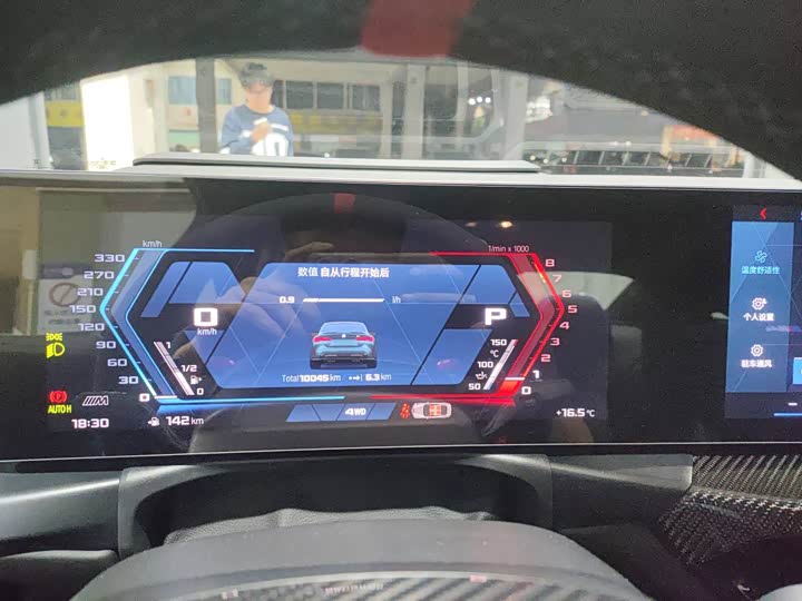 BMW M4 2023 2023款 M4双门轿跑车 M xDrive 雷霆版