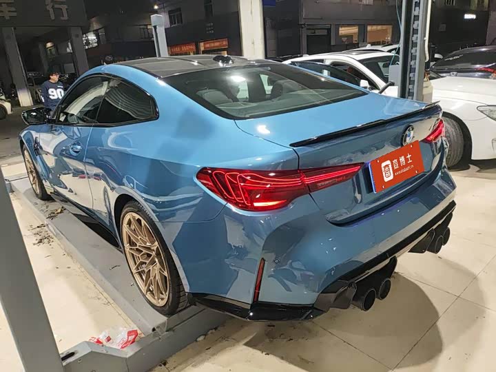 BMW M4 2023 2023款 M4双门轿跑车 M xDrive 雷霆版