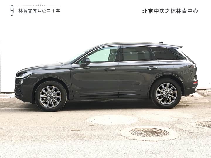 Lincoln Corsair 2025 2025款 2.0T 两驱尊悦版