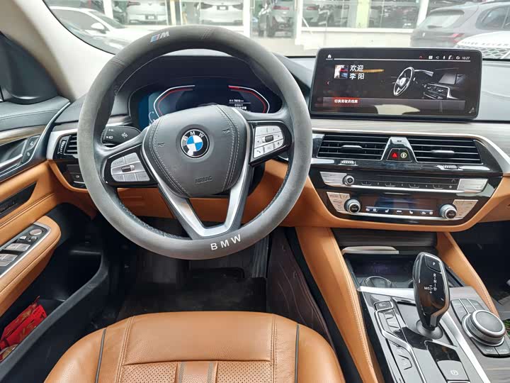 BMW 6 Series GT 2022 2022款 630i 豪华设计套装