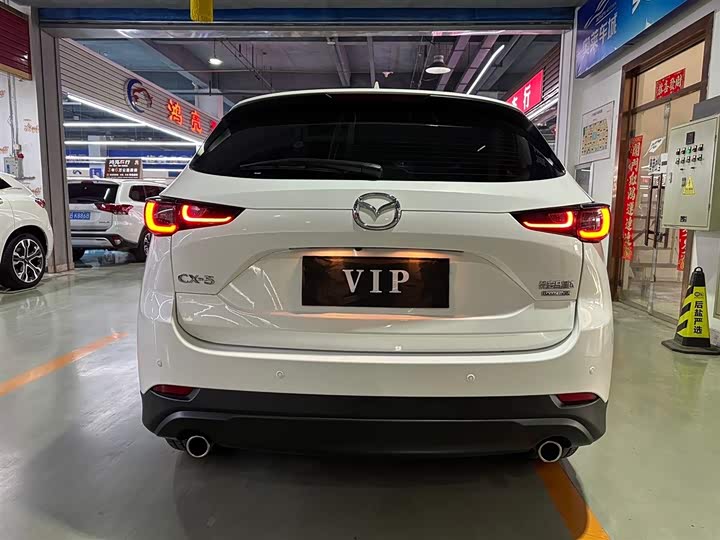 Mazda CX-5 2024 2024款 2.0L 自动两驱智尚Pro