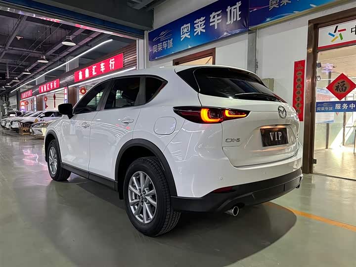 Mazda CX-5 2024 2024款 2.0L 自动两驱智尚Pro