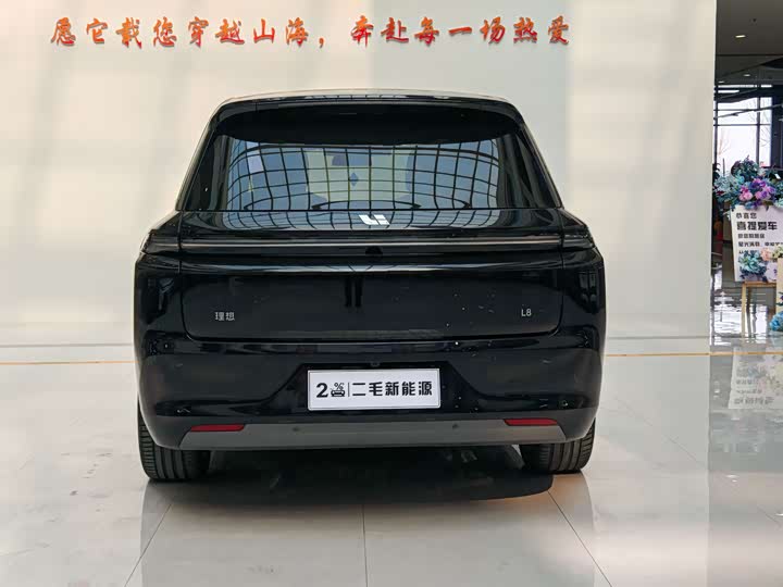 LiXiang L8 2025 2025款 Ultra 智能焕新版