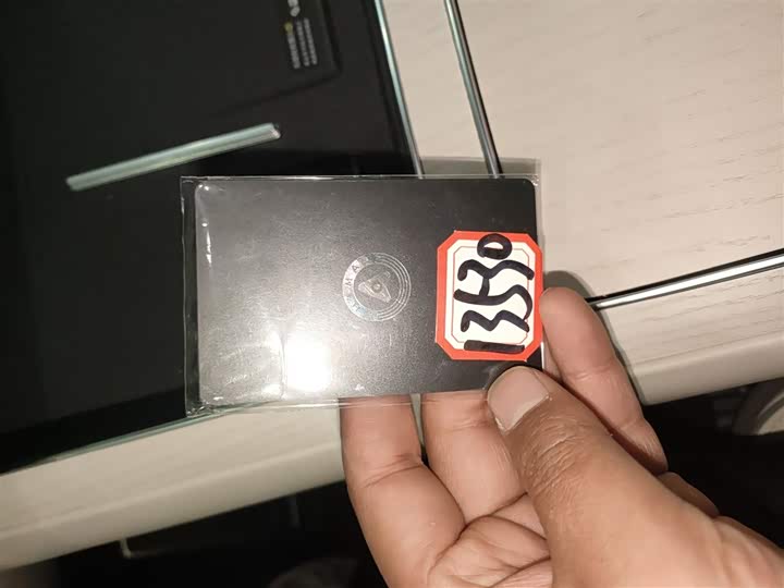 Stelato S9 2025 2025款 增程 Ultra