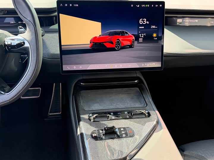 Lotus Emeya 2024 2024款 EMEYA S+