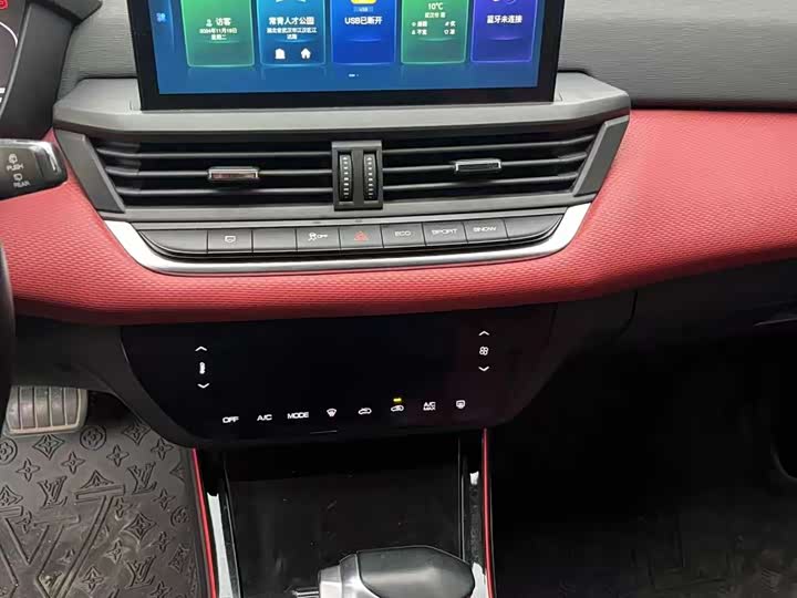 Dongfeng Aeolus Yixuan GS 2020 2020款 230T 自动越目版