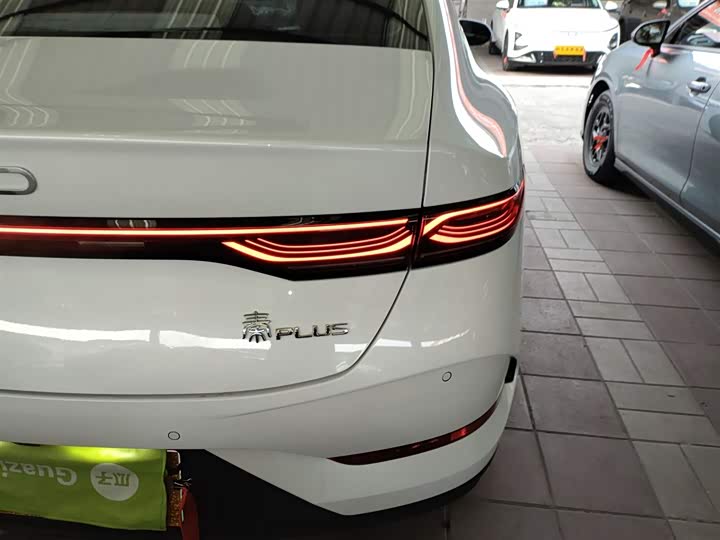BYD Qin Plus 2025 2025款 DM-i 智驾版 55KM领先型