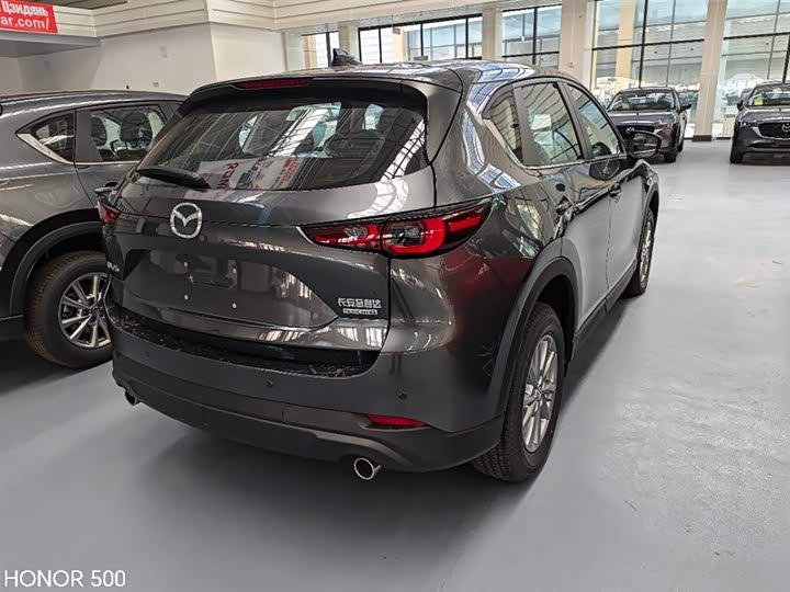 Mazda CX-5 2025 2025款 2.0L 自动两驱智尚Pro