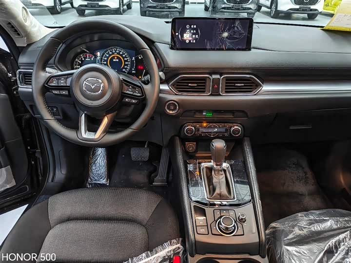 Mazda CX-5 2025 2025款 2.0L 自动两驱智尚Pro
