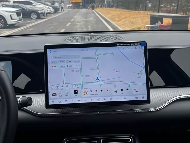 BYD Song Pro Hybrid 2025 2025款 第二代 智驾版 DM-i 115KM超越型