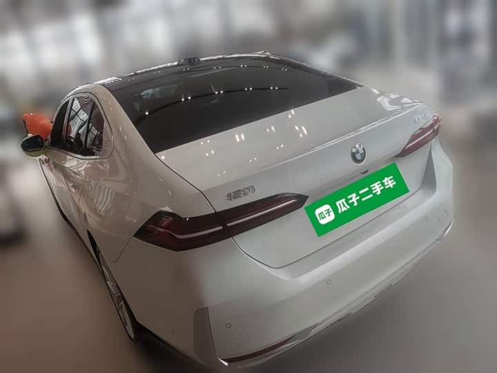 BMW 5 Series 2024 2024款 525Li 豪华套装