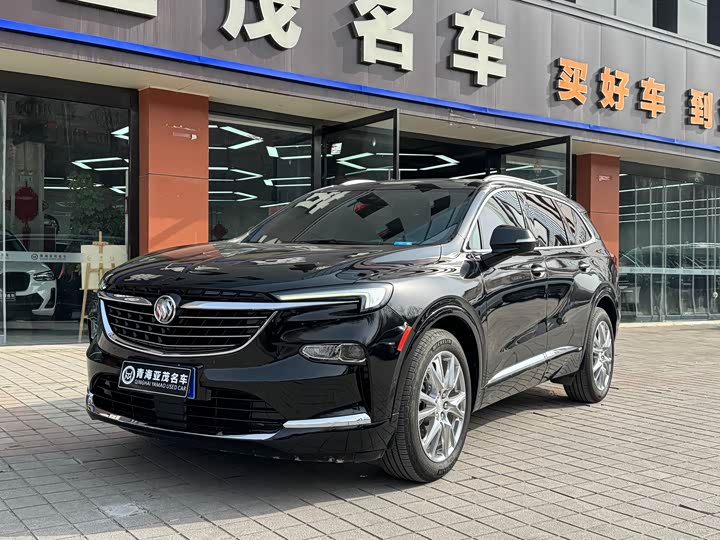 2022 Buick Enclave