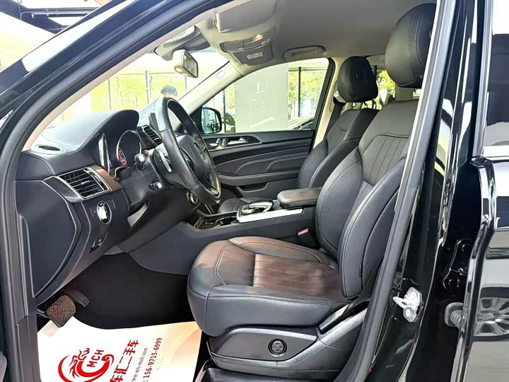 BAIC Beijing BJ90 2021 2021款 3.0T 政荣版