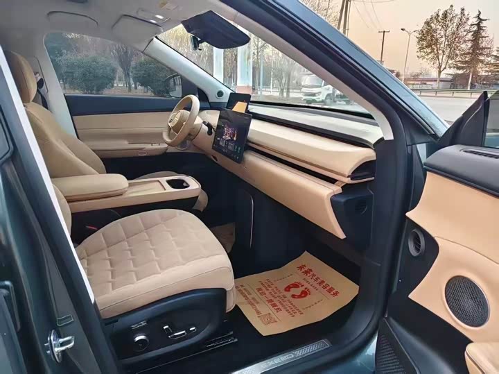 Exeed Sterra ET 2024 2024款 增程 200 Plus