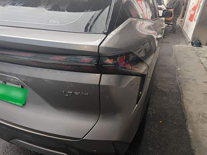 Geely Galaxy L7 2025 2025款 EM-i 115km 探索+版