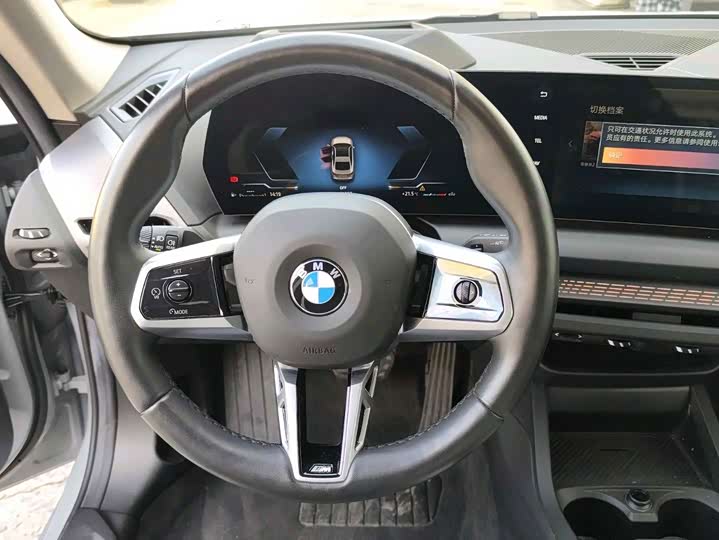 BMW 2 Series 2025 2025款 225L M运动套装