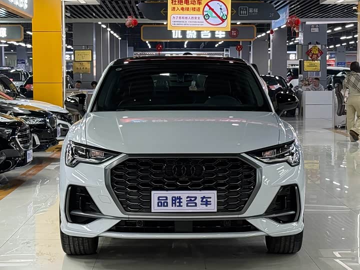 Audi Q3 Sportback 2025 2025款 quattro 45周年典藏版 40TFSI 时尚型