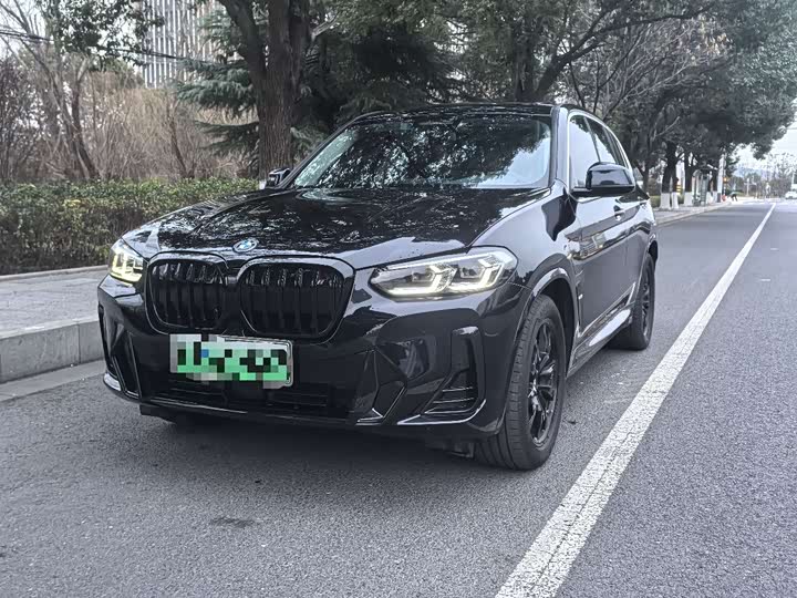 2024 BMW iX3