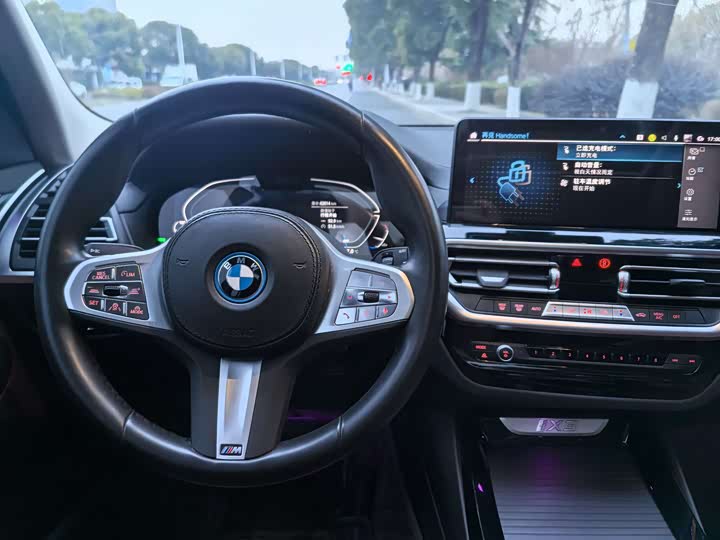 BMW iX3 2024 2024款 领先型