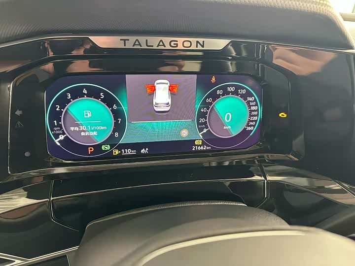 Volkswagen Talagon 2023 2023款 380TSI 四驱豪华佳境版Pro