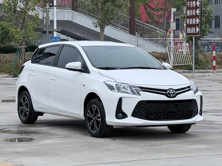 2022 Toyota Vios FS