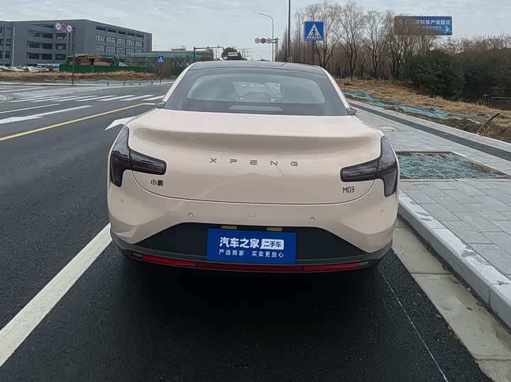 XPeng Mona M03 2025 2025款 515 长续航 Plus