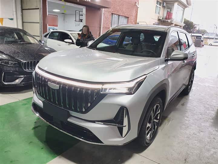 2025 Geely Atlas L