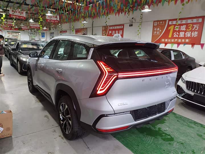 2025 Geely Atlas L