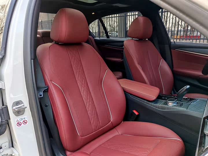 BMW 5 Series Hybrid 2022 2022款 535Le M运动套装