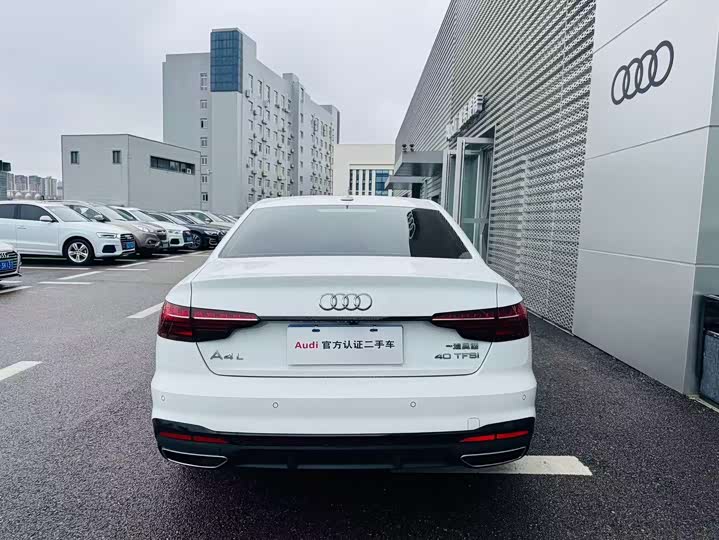 Audi A4L 2024 2024款 40 TFSI 豪华动感型