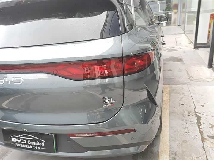 BYD Tang L 2025 2025款 DM 175KM无人机玩家版