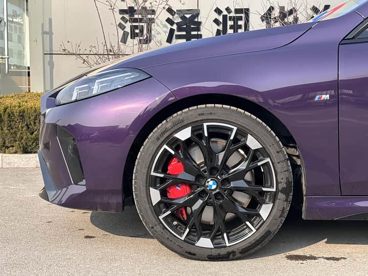 BMW 2 Series 2025 2025款 M235L