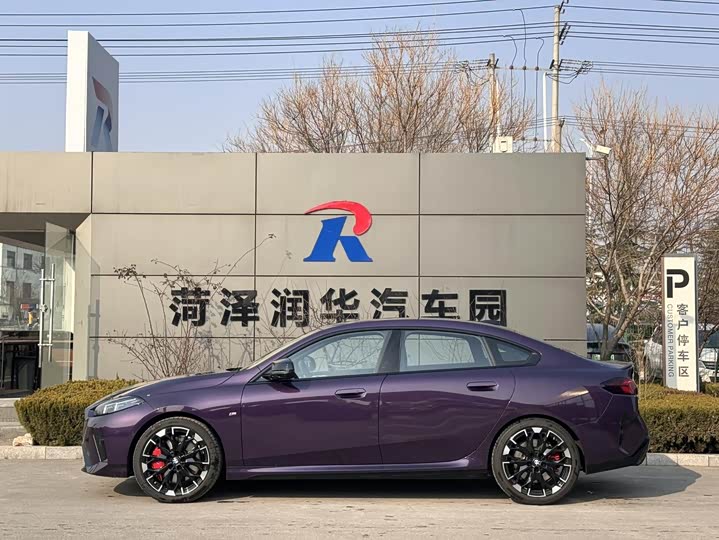 BMW 2 Series 2025 2025款 M235L