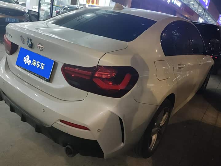 2023 BMW 1 Series