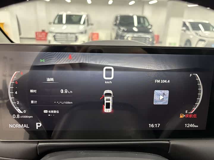 Maxus G10 2025 2025款 MAX 2.0T 自动旗舰版 汽油 7座