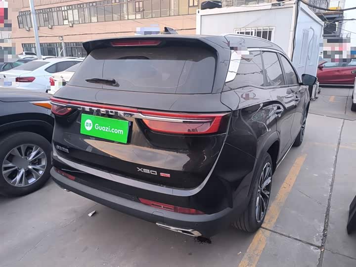 Jetour X90 Pro 2024 2024款 2.0T DCT尊贵版 7座