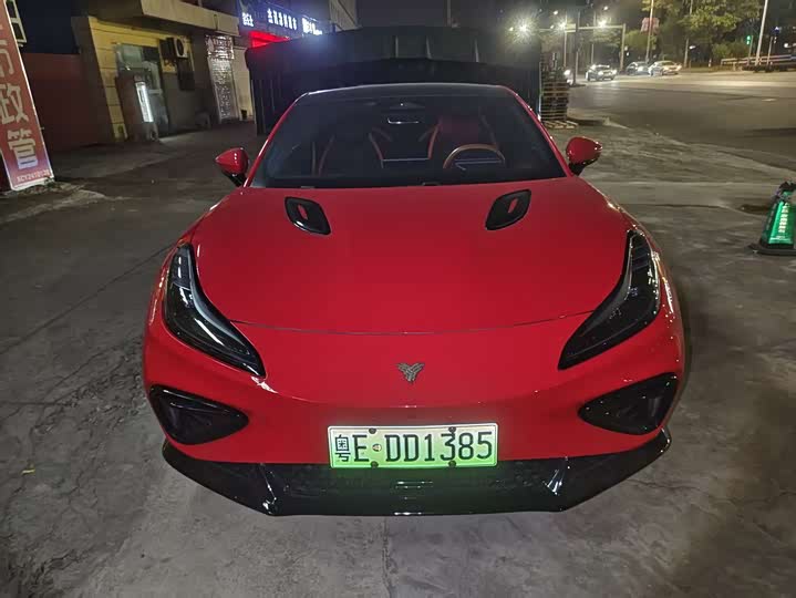 Hozon GT 2023 2023款 560