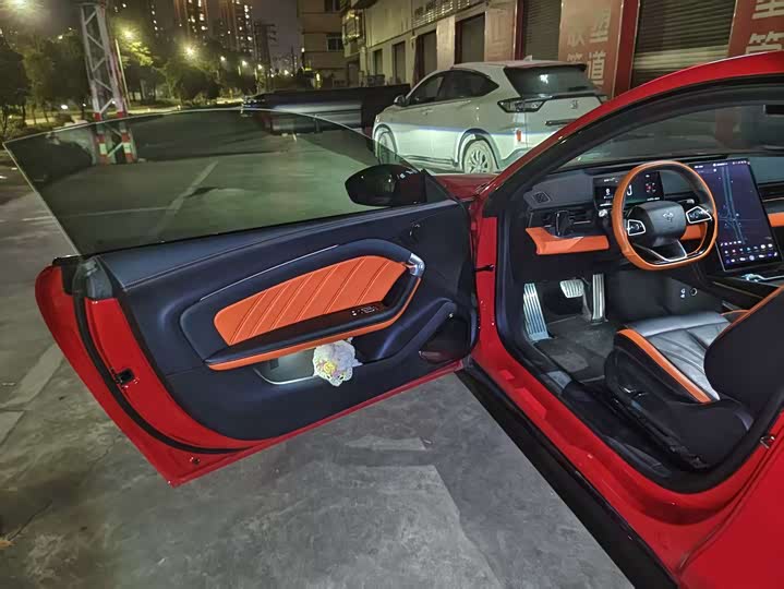 Hozon GT 2023 2023款 560