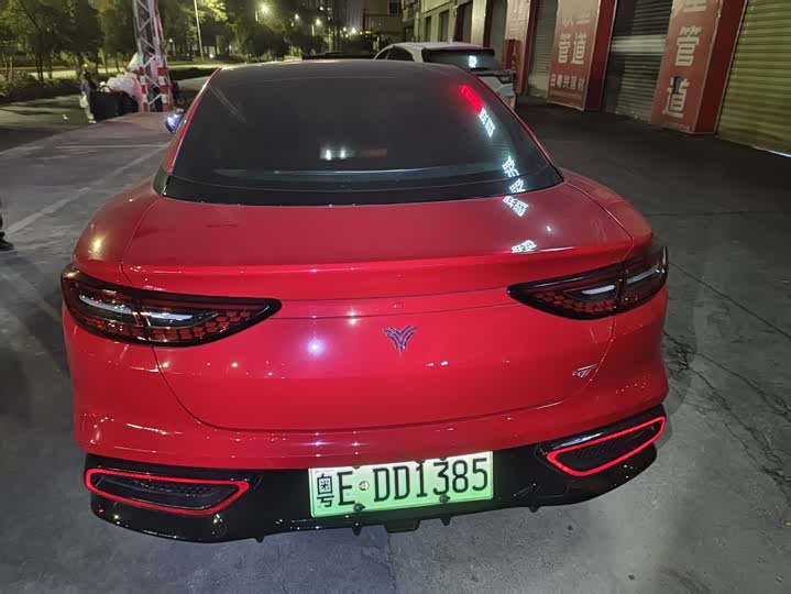 Hozon GT 2023 2023款 560