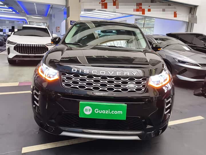 2024 Land Rover Discovery Sport Hybrid