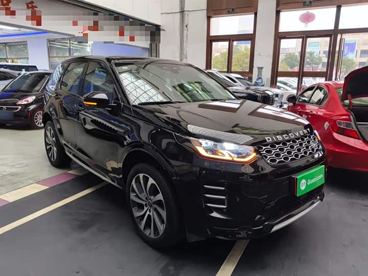 2024 Land Rover Discovery Sport Hybrid