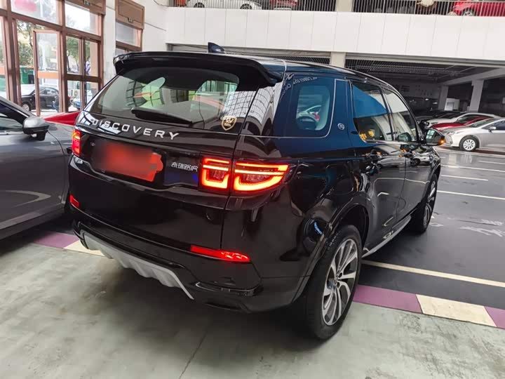 Land Rover Discovery Sport Hybrid 2024 2024款 1.5T P300e 插电式电动混合版