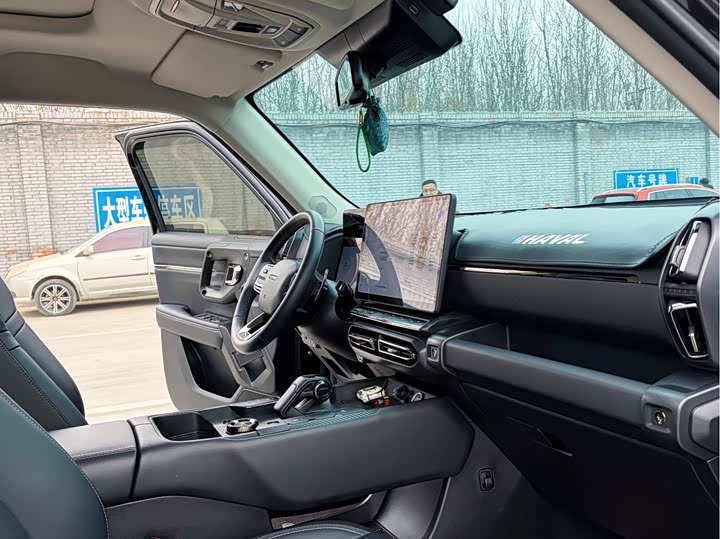 Haval H-Dog 2023 2023款 2.0T 两驱潮野版Plus