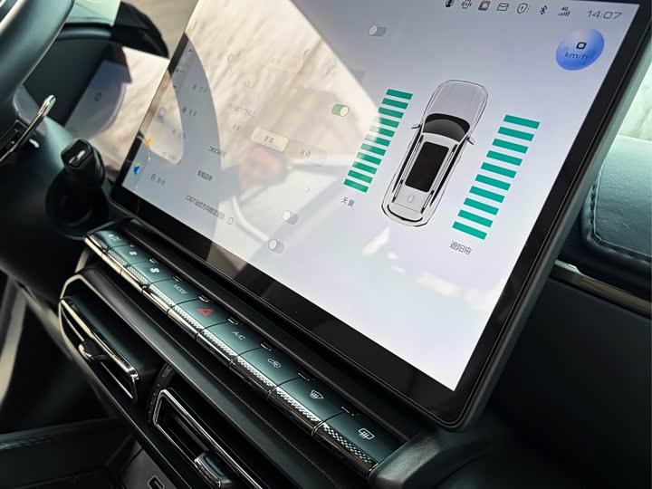 Haval H-Dog 2023 2023款 2.0T 两驱潮野版Plus